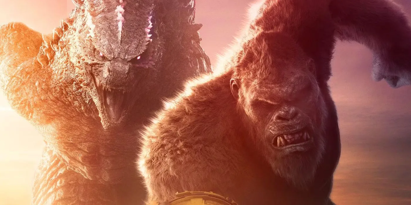 kong2 1